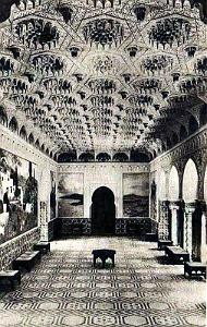 79- Alger-Mustapha- Palais d'ete